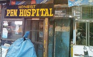 pen_hospital_thrissur
